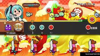 【太鼓の達人 セッションでドドンがドン！】エンジェルドリーム　ばいそく　フルコン　［裏］