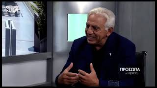 Διονύσης Χατζηδάκης, βουλευτής ΝΔ, Πρόσωπα με κρίση, SBS, 13/06/18