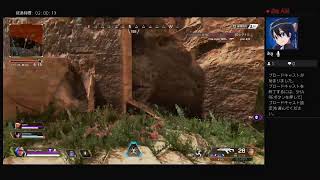 Apex Legendでゆるくチャンピオンを目指す生放送