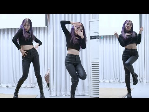 200118 퍼플백(PurpleBeck) [예림] 직캠 - 'Dream Line'  Rock ver. {1st 팬 미팅}