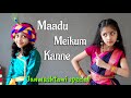 Maadu Meikum Kanne Krishna Dance Ishanvi Hegde Laasya