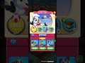 Cookie Jam Level 280 281 Fail