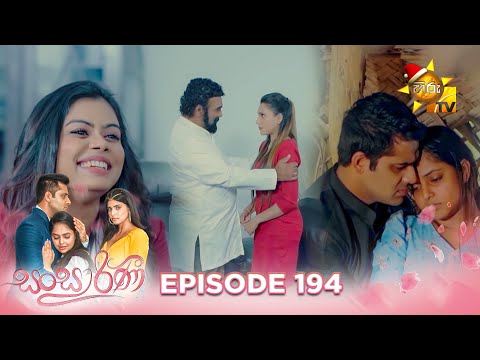 Hiru TV