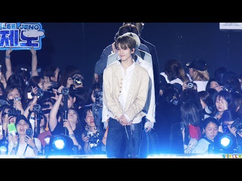 190518 NCT DREAM(엔시티 드림) 지성 (JISUNG) - We Go Up