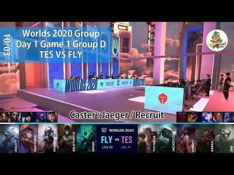 FLY(IgNar スレッシュ) VS TES(369 カミール) ハイライト D1G1 Group D  - Worlds 2020 Group Stage