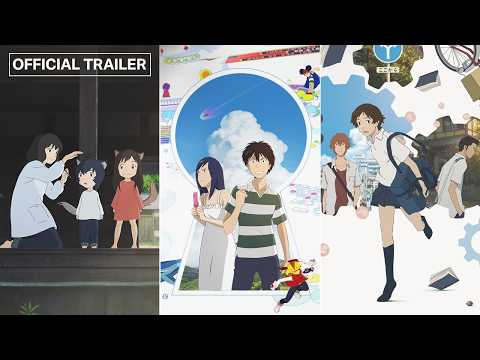 afbeelding Mamoru Hosoda Collectie | Officiële Trailer