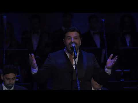 National Arab Orchestra - Maw'oud / موعود - Salah Kurdi / صلاح الكردي