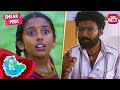 A day in Kalyani's life! | Thanga Meenkal | Tamil | Ram | Sadhana | SUN NXT