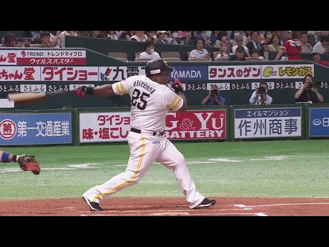 【6回裏】帰ってきた親方!! ホークス・デスパイネ チーム復帰後初ヒット!!  2023年7月6日 福岡ソフトバンクホークス 対 北海道日本ハムファイターズ