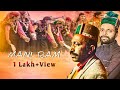 Mni Ram Latest Himachali Song 2024 Gareeb Sarn Sandeep Kumar