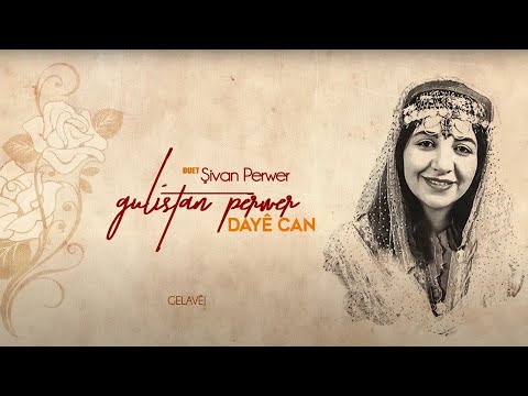 Şivan Perwer Ft. Gulîstan Perwer - Gelavêj [Archive | © Ziv Records]