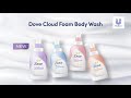 NEW Dove Blueberry Lime Cloud Foam Body Wash
