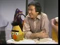 Classic Sesame Street Cheer Up