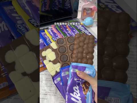 oreoxmilka chocolates 🍫#oreo #milka #viralshort #trending #chocolate #trysomethingdifferent