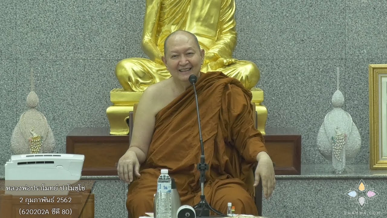 รูปภาพ ดาวโหลด Google Youtube SEO