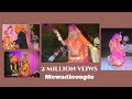 Chaand Rupala | Wedding Dance | #mewadicouple | folk dance | Rajasthanicouple | #tanu_daksh