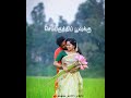 மலையோரம் மாங்குருவி மாவிலையில் Couple ‍ �