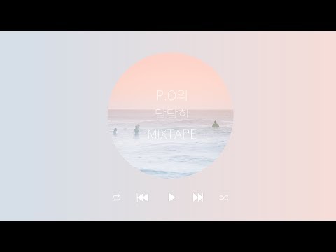 download lagu mp3 mp4 Po Mixtape, download mp3 Po Mixtape free download mp3, download mp3 Po Mixtape