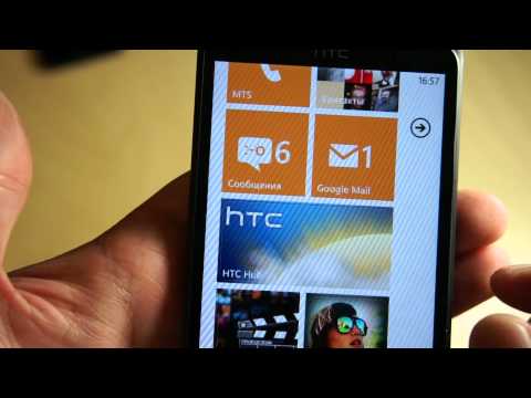 Обзор HTC X310e TITAN