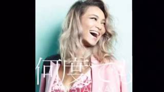 歌ってみた Crystal Kay 何度でも オトナ女子