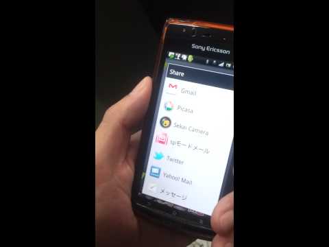 Rapid fire 10 seconds! Video