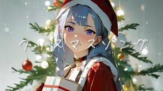 クリスマスソング - back number  cover by たんたかくん