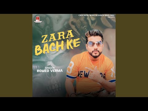 Zara Bach Ke
