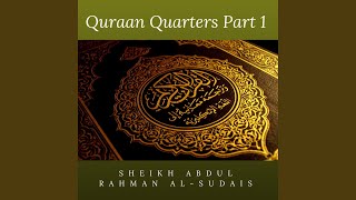 Download lagu Juz 4, 3rd Quarter mp3