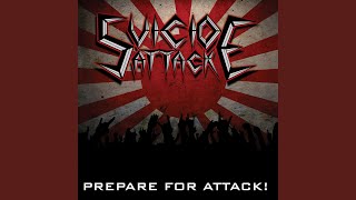 Who&#39;s Laughing Now