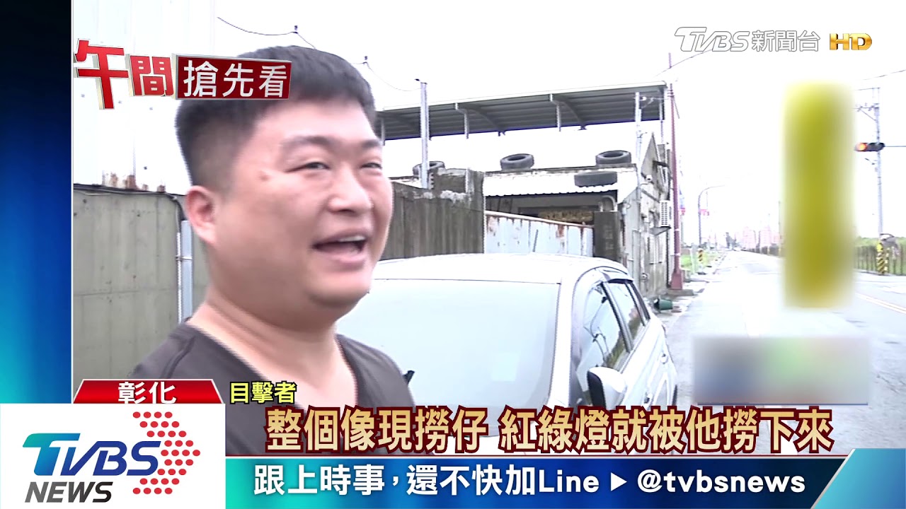 「現撈仔」紅綠燈! 砂石車突升防塵網扯斷
