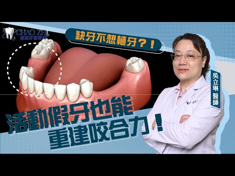 - YouTube