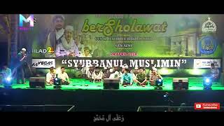 Download lagu SYUBBANUL MUSLIMIN:DUET GUS AZMI DAN ABAN-LAW KANA BAINANAL HABIB YA HABIBAL QOLBI mp3 Download lagu SYUBBANUL MUSLIMIN:DUET GUS AZMI DAN ABAN-LAW KANA BAINANAL HABIB YA HABIBAL QOLBI mp3