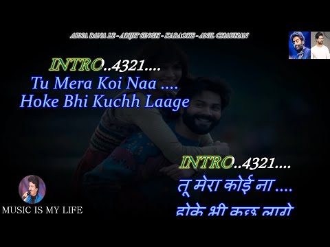 Apna Bana Le_Arijit Singh Karaoke With Scrolling Lyrics Eng. & हिंदी