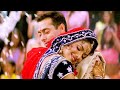 Rab Kare Tujhko Bhi Pyaar Ho Jaye Udit Narayan Alka Yagnik Mujhse Shaadi Karogi Hindi Songs