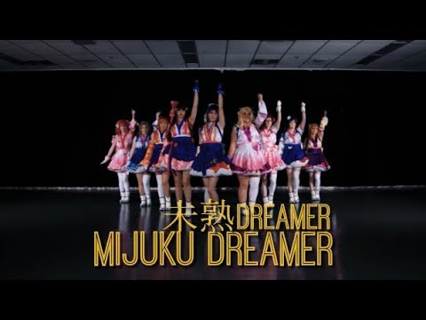SUNRISE [Aqours MIRROR Dance Cover] - Mijuku DREAMER / 未熟DREAMER - FULL LIVE Version