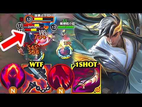 Wild Rift China Jarvan IV Jungle | DARK HARVEST JARVAN ONE-COMBO BURST & SCALING! | Build & Runes