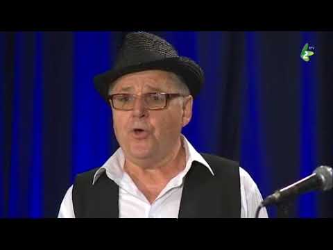 DA ŠE TO TAK STALO - Hlopska grupa RKC Novi Sad