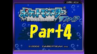 ポンコツ2人のサファイア実況Part4「大遅刻ダイジェストというBAD PLAY」