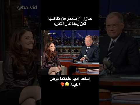 #explore #fyp #foryou #foryoupage #reel #reels #اكسبلور #ريل #ريلز #ريلزات