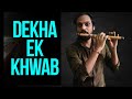 Dekha Ek Khwaab Flute Cover Akhilesh Rao Silsila Movie Amitabh Bachchan Old Bollywood Song