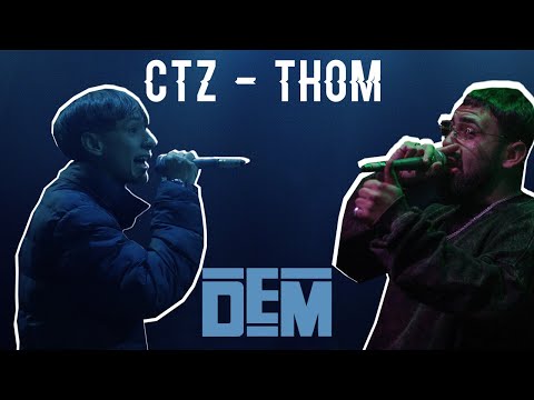 THOM vs. CTZ: Semifinal DEM Argentina 1vs1 - Fecha 2