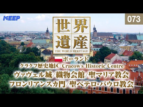 サンティ・アポストリ教会 - 定義