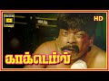 Cocktail Tamil Movie Full Comedy Scenes | Yogi Babu | Yogi babu Comedy | Saravana Sakthi | Mime Gopi