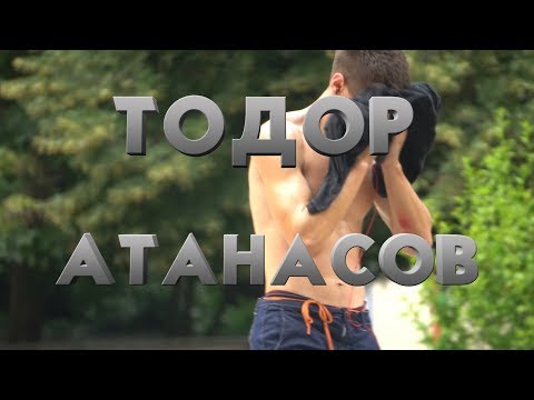 Todor Atanasov in Street Montage 2