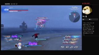 DFF_NT ミスリル～ダイア帯　2バー