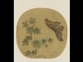 Chinese Paintings In The Freer Sackler Gallery Collection Music By Israel Kamakawiwoʻole