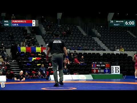 Round 1 WW - 62 kg: O. PUREVDORJ (MGL) v. X. LUO (CHN)