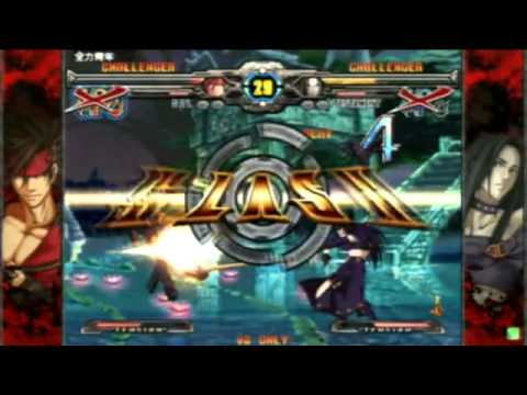 2014/1/18 GGXX AC+R Mikado 3on3 Part 1