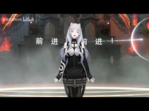 【黑泽诺亚NOIR】《歌者》翻唱 Singer - cover【Croven教团】【幻想社Fanst1A】