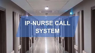 Jual Austco IP Nurse Call System DKI Jakarta - PT. Ayari Persada ...